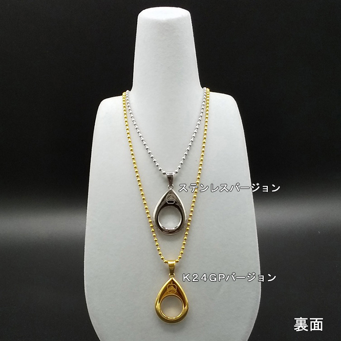 necklace015