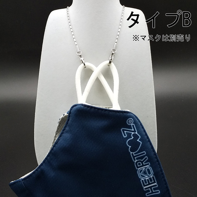 necklace014