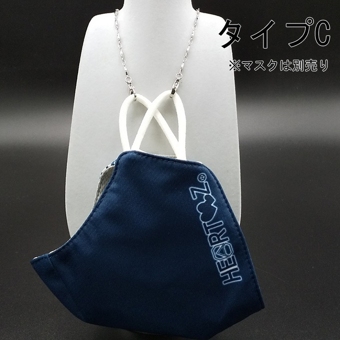 necklace014